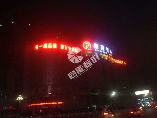 微信图片_20190422210459.jpg