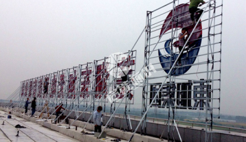 楼宇亮化工程