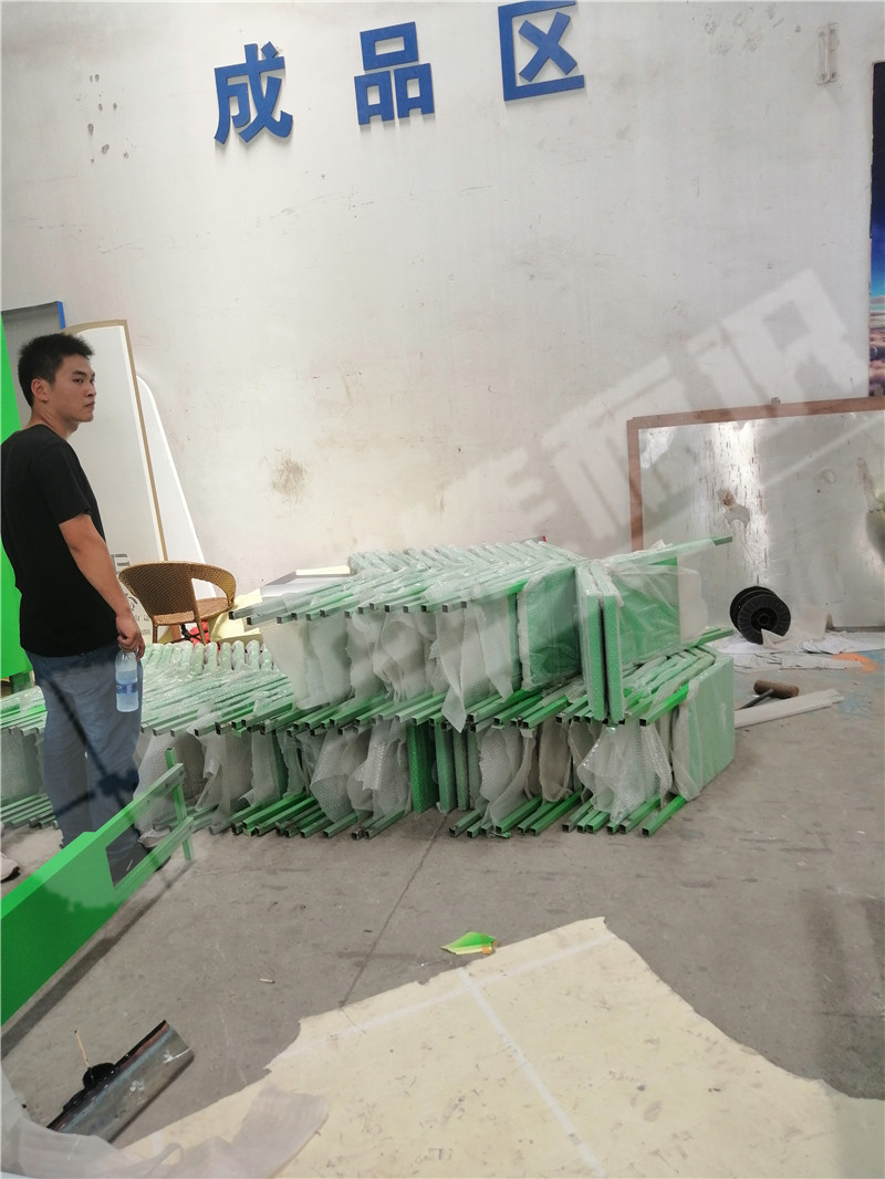 微信图片_20190918094613.jpg