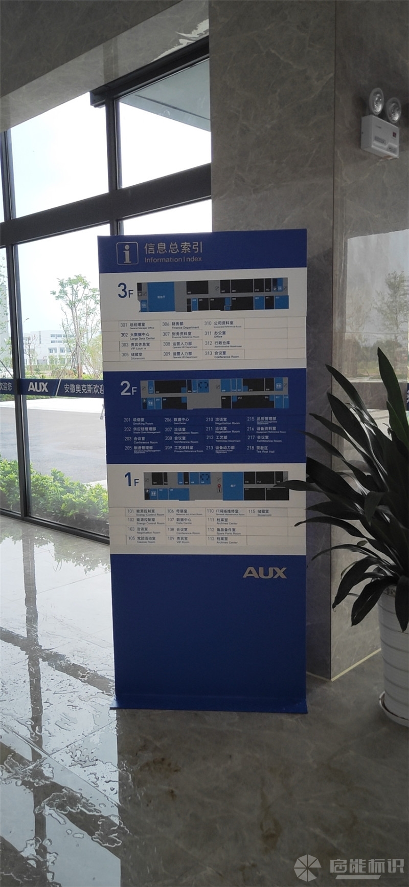 微信图片_20190902172005_副本.jpg