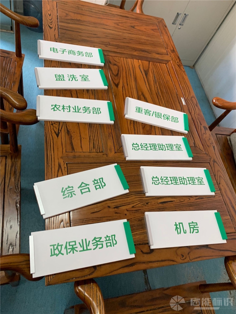 QQ图片20190923131747.jpg