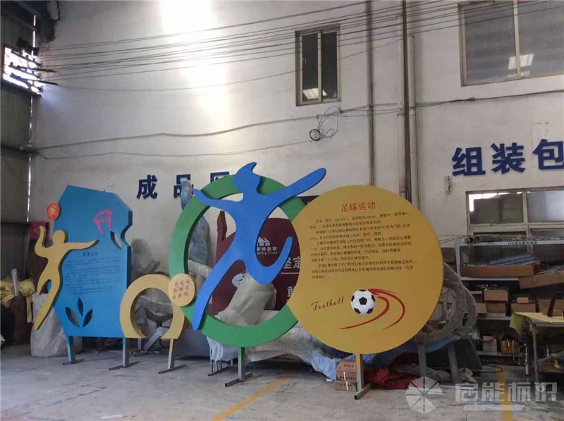 微信图片_20190928134245_副本.jpg