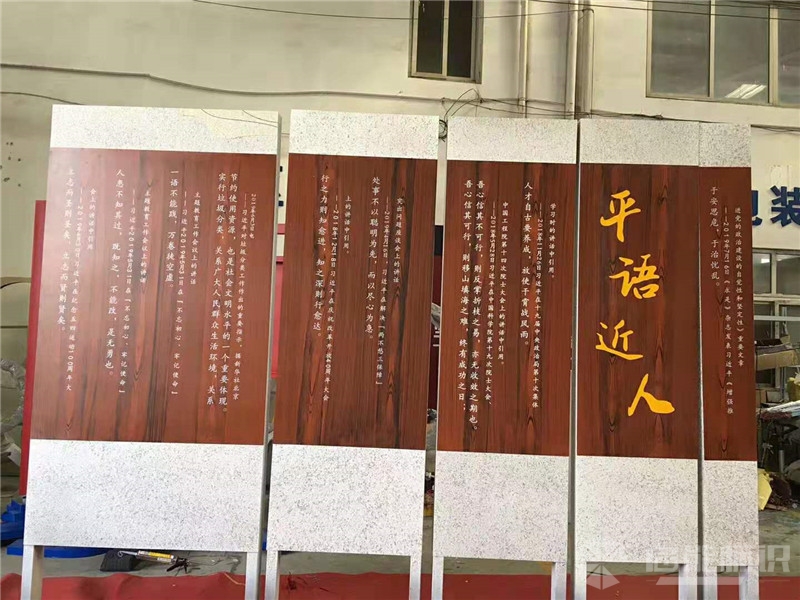 微信图片_20190928153442_副本.jpg