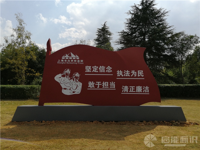 微信图片_20191019131214_副本.jpg