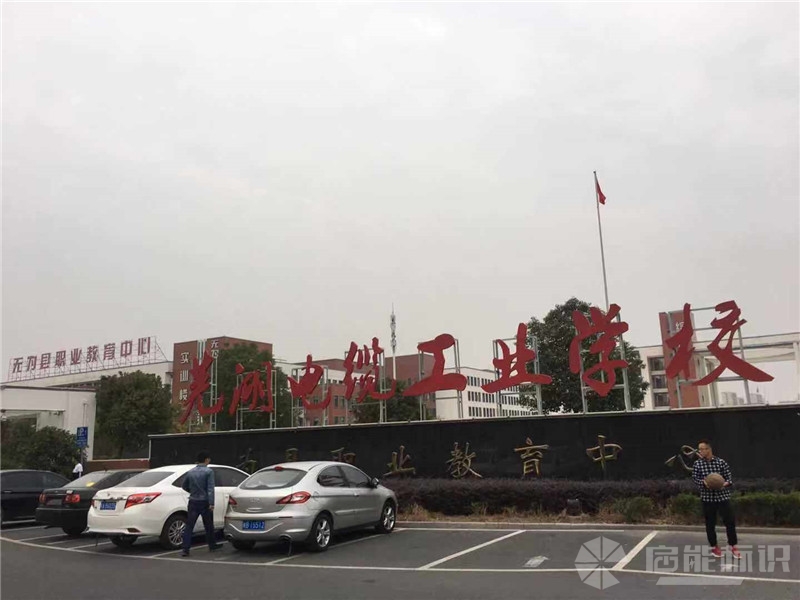 微信图片_20191028083045_副本.jpg