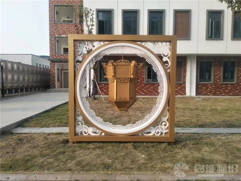 学校标识