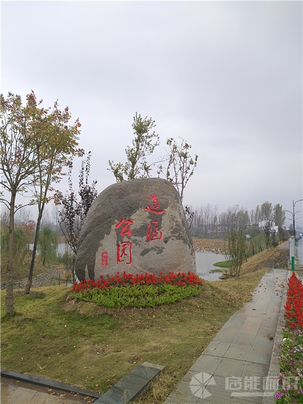 微信图片_20191031094356_副本.jpg