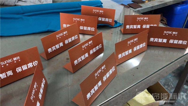 微信图片_20191115125038_副本.jpg