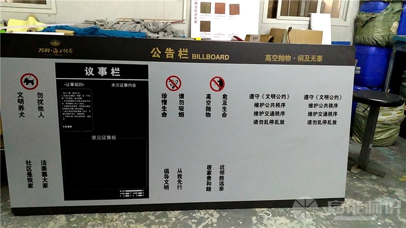 微信图片_20191122102201_副本.jpg