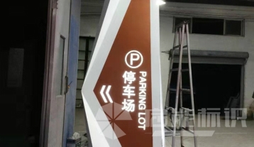 碧桂园·领域