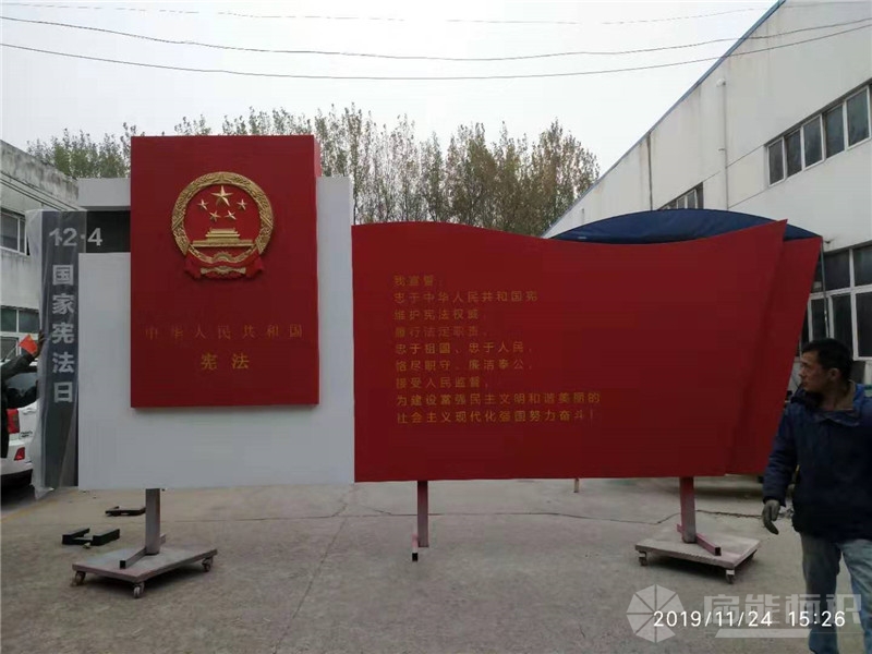 微信图片_20191127081418_副本.jpg