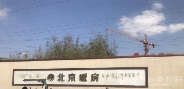 QQ图片20191130104536.png