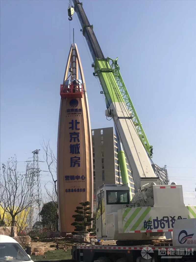 微信图片_20191130102153_副本.jpg