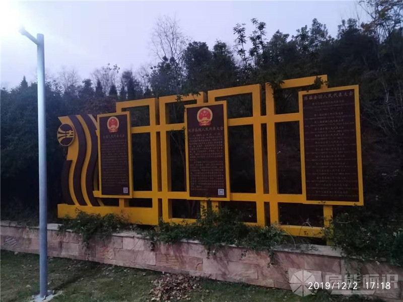 微信图片_20191203083309_副本.jpg
