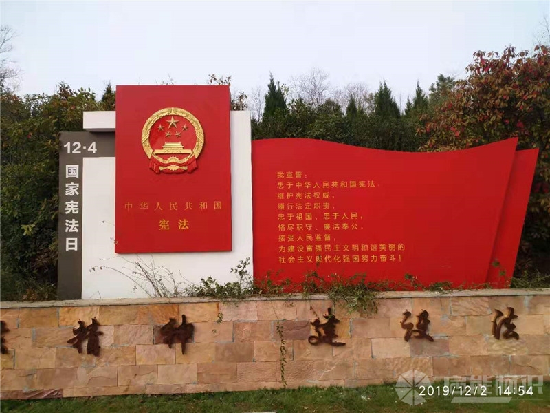 微信图片_20191203083325_副本.jpg