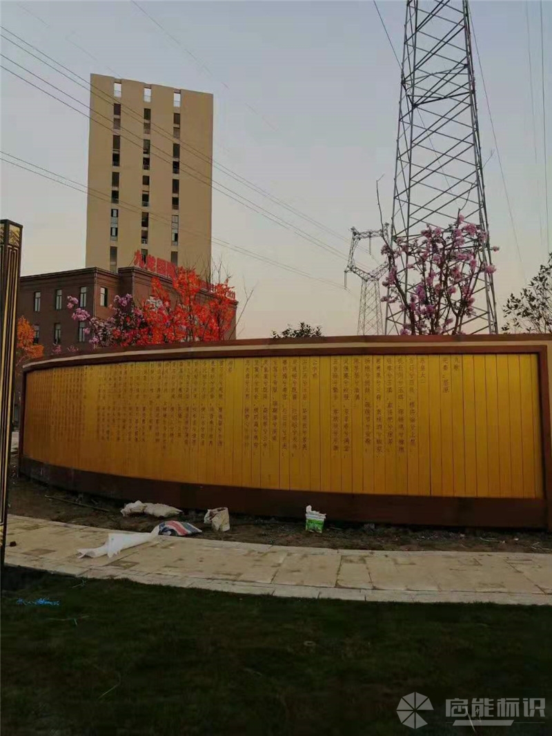 微信图片_20191205081717_副本.jpg