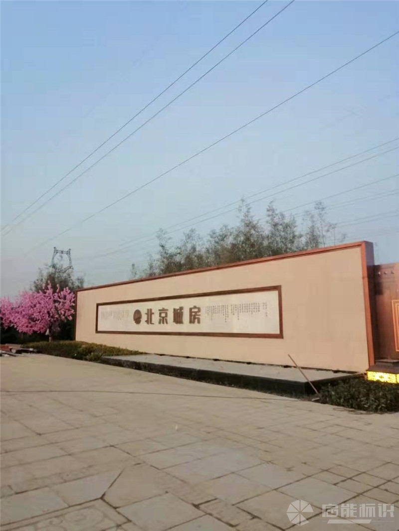 微信图片_20191205081700_副本.jpg