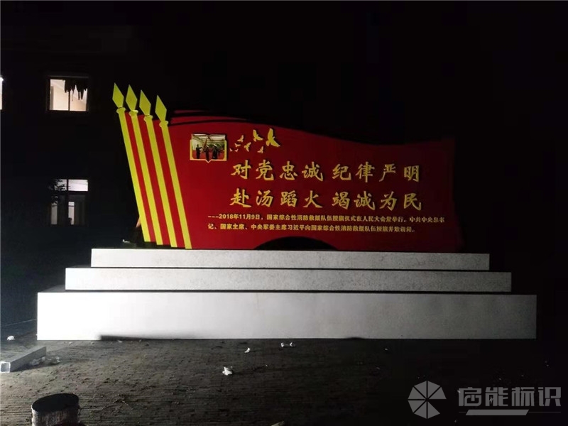 微信图片_20191206163338_副本.jpg