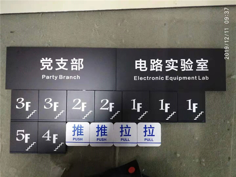 微信图片_20191211104222.jpg