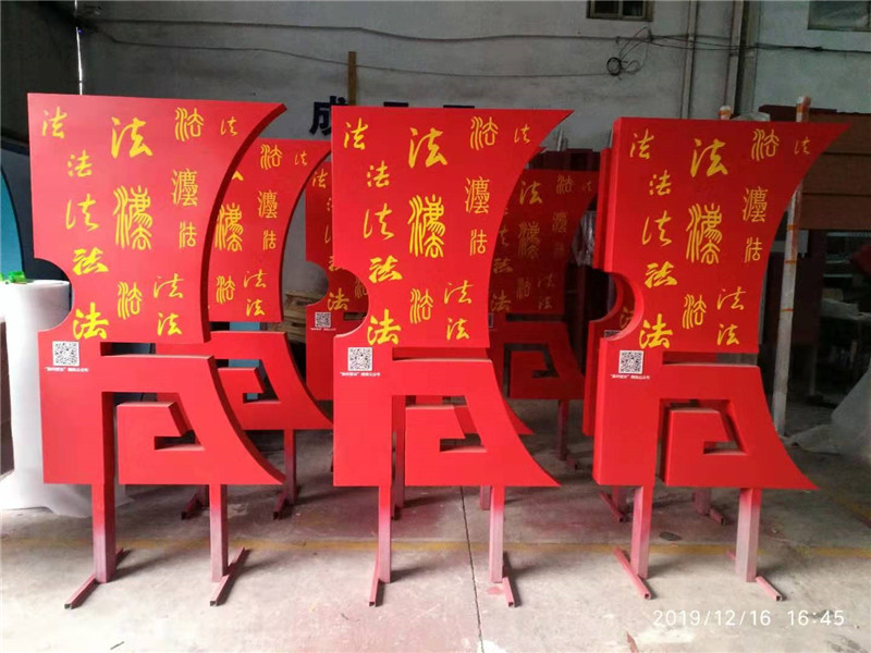 微信图片_20191216164633.jpg