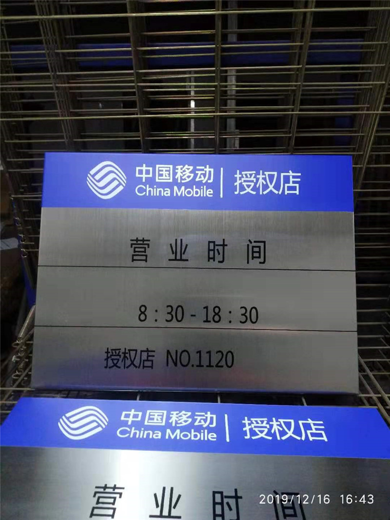 微信图片_20191216164643.jpg