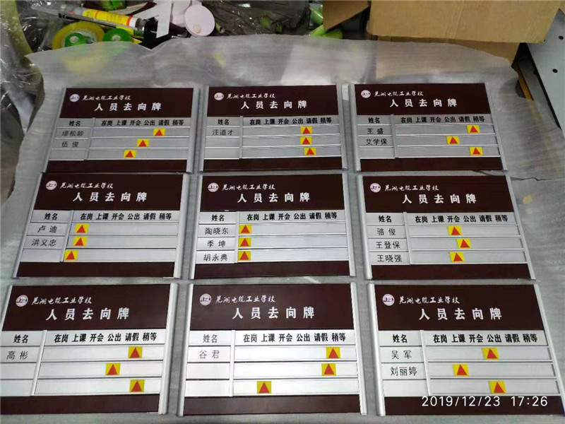 微信图片_20191224091505_副本.jpg