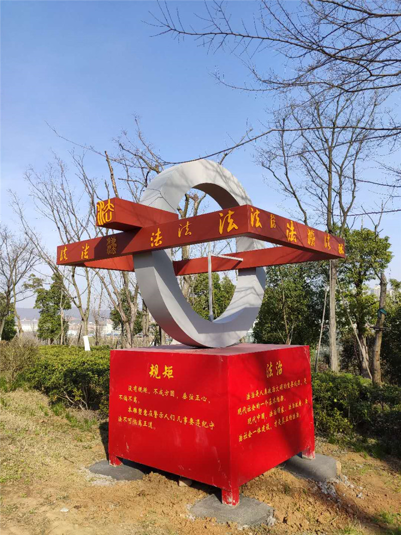 微信图片_20200316093900_副本.jpg