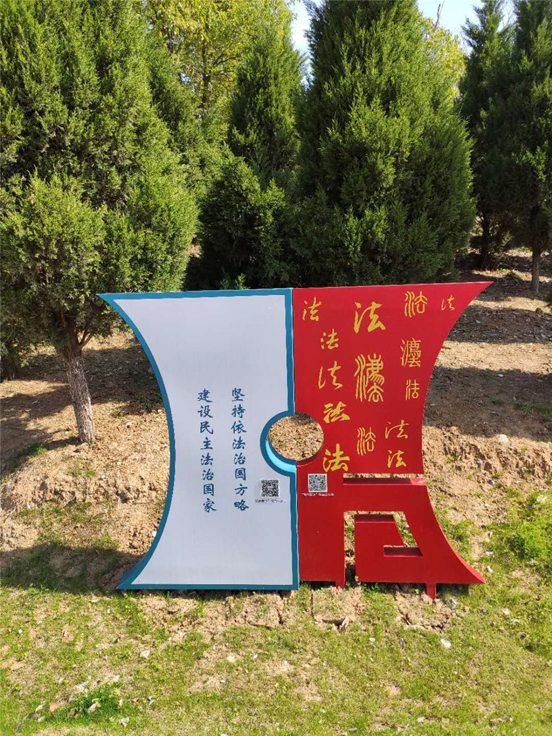 微信图片_20200316090134_副本.jpg