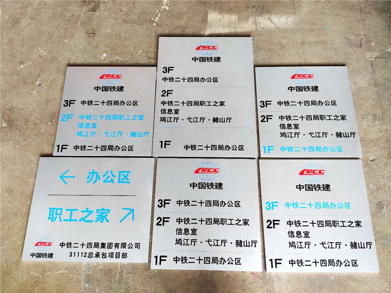 微信图片_20200418163028_副本.jpg