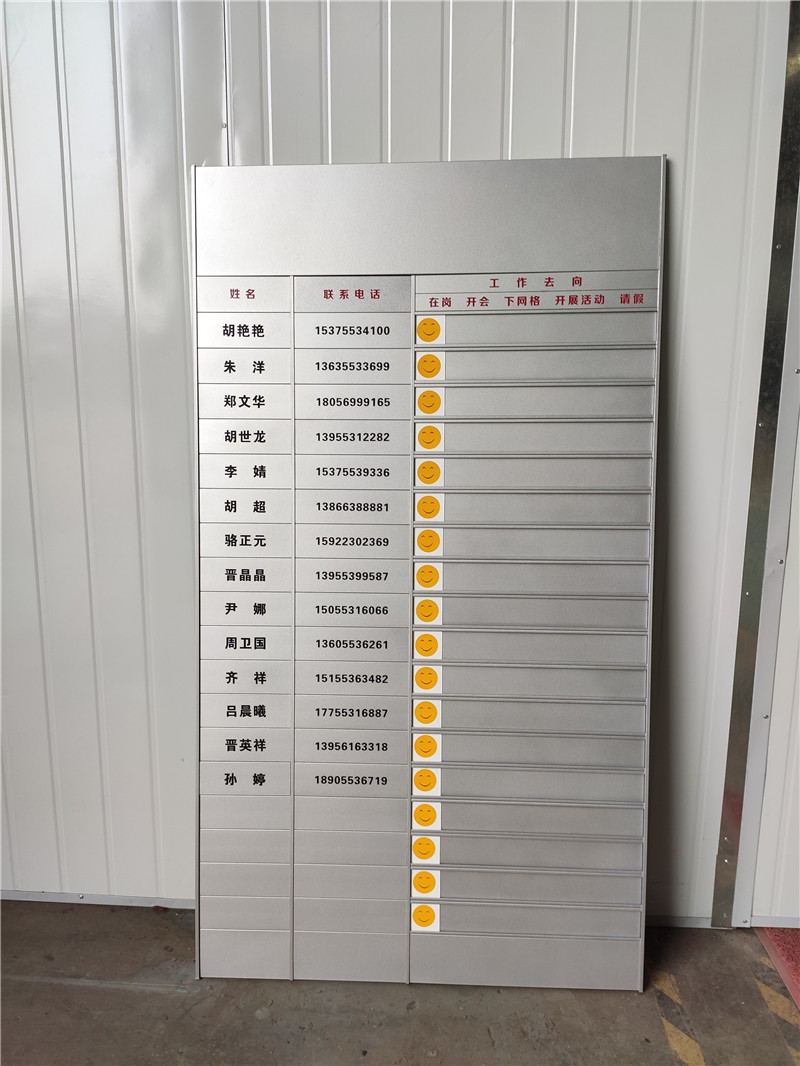 微信图片_20200418163011_副本.jpg