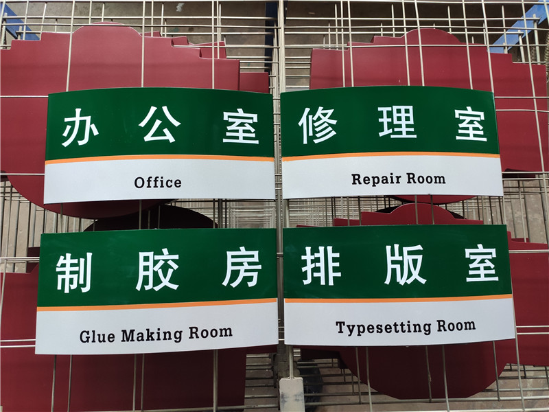 微信图片_20200418163033_副本.jpg