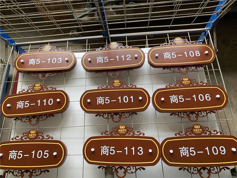 微信图片_20200418163118_副本.jpg