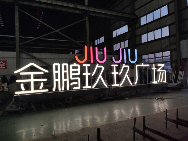 微信图片_20200428112509_副本.jpg