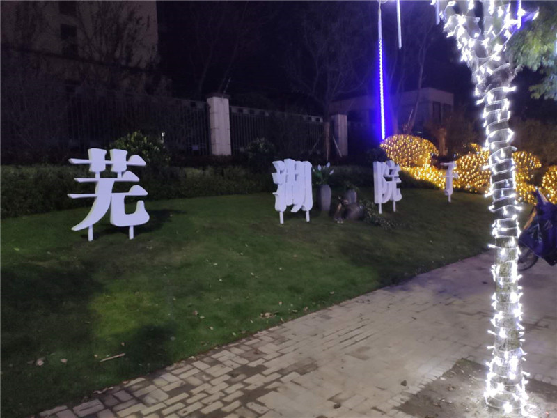 微信图片_20200504164012_副本.jpg