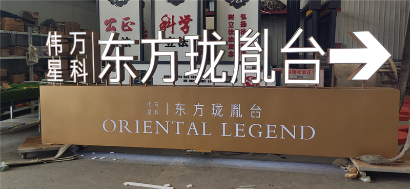 微信图片_20200525090816_副本.png