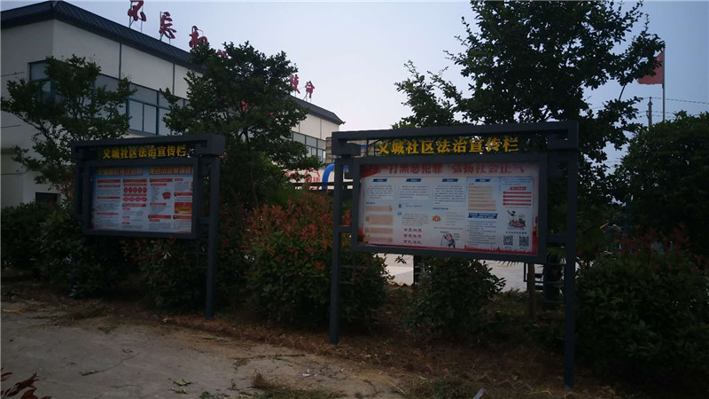 微信图片_20200601082000_副本.jpg