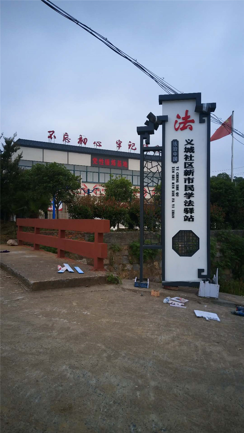 微信图片_20200601082005_副本.jpg