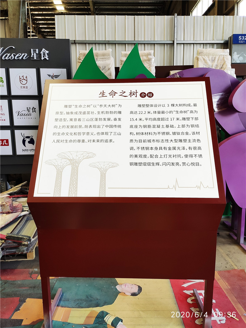 微信图片_20200604164137_副本.jpg