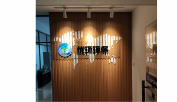 优环环保