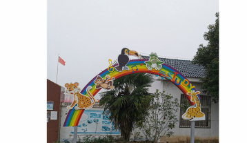 杨公村雕塑