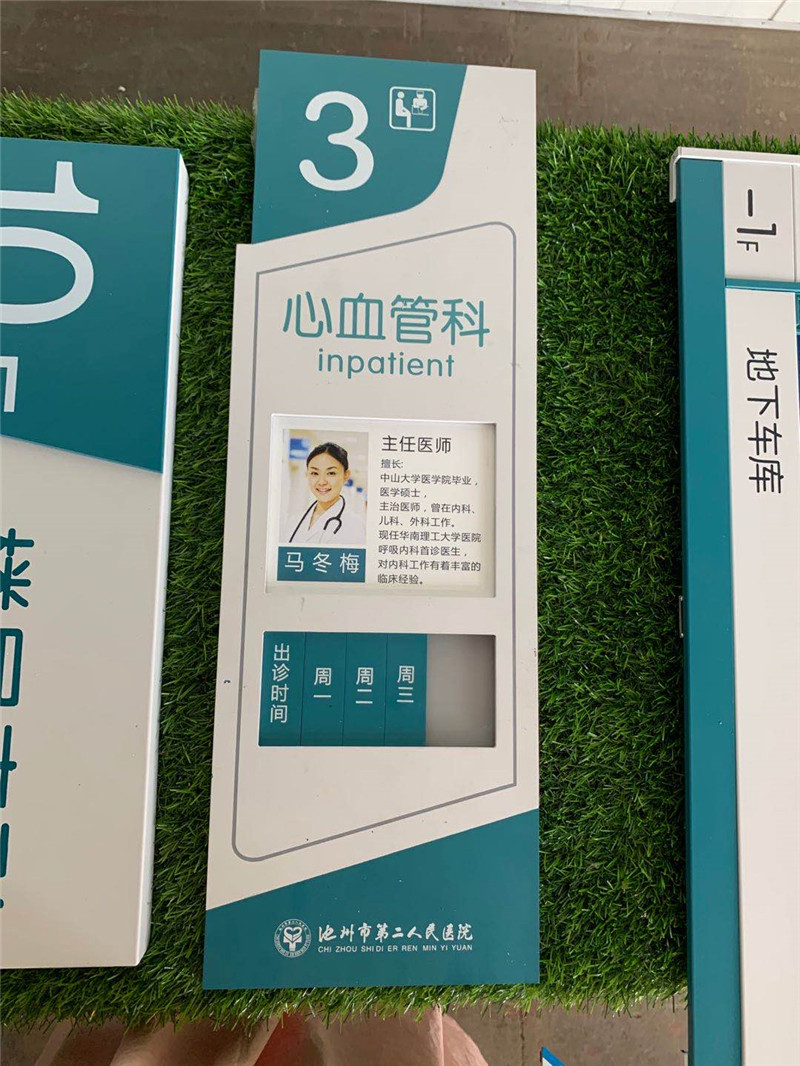 微信图片_20200803084703_副本.jpg