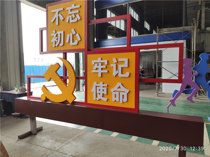 微信图片_20200803080820_副本.jpg