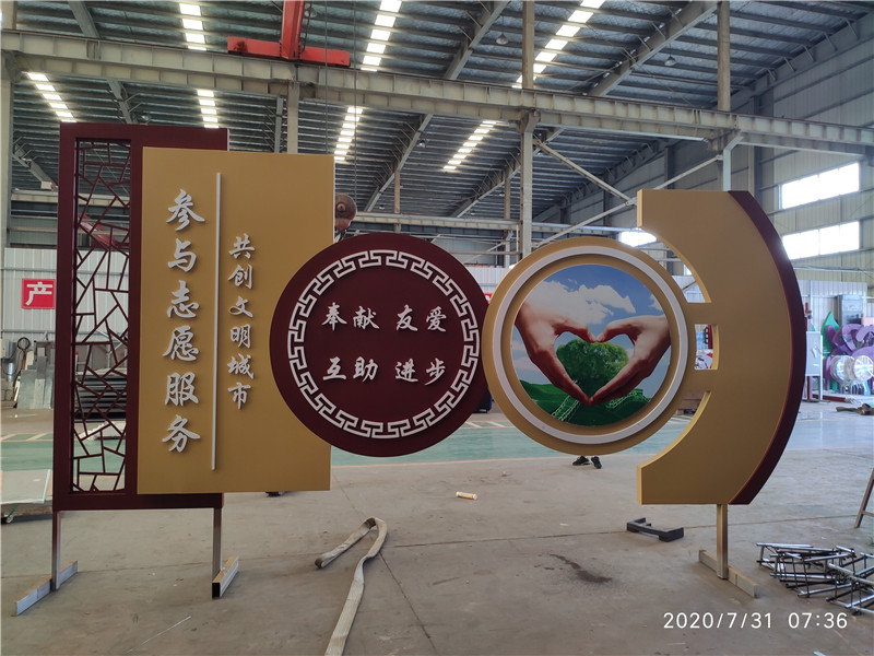 微信图片_20200803080829_副本.jpg