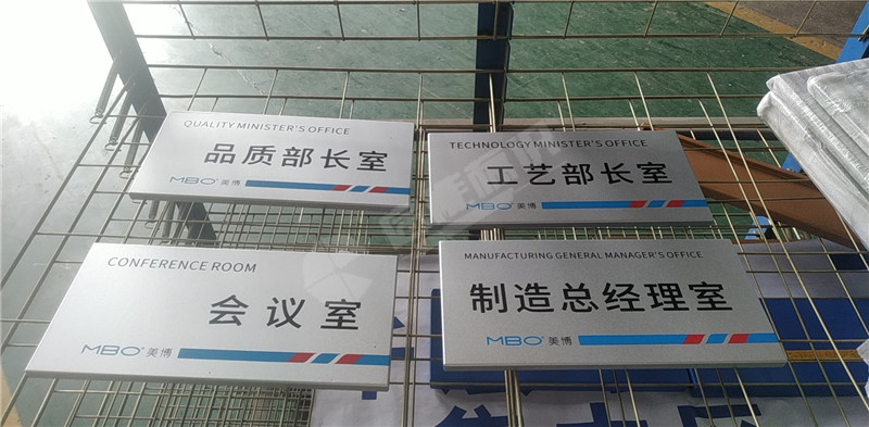 微信图片_20200817132047_副本.jpg