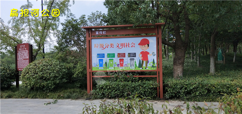 扁担河公园2.jpg