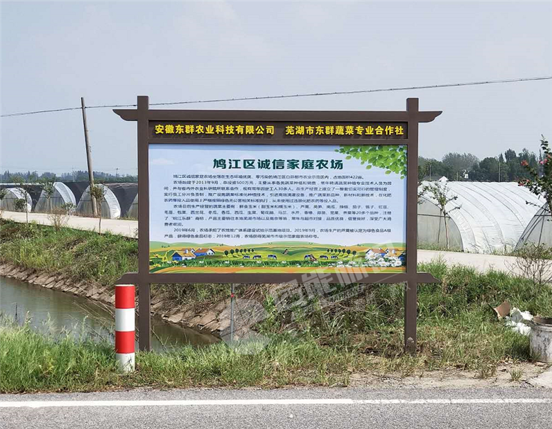 微信图片_20200907083130_副本.png