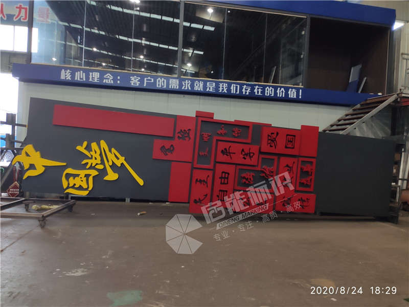 微信图片_20200907083206_副本.jpg