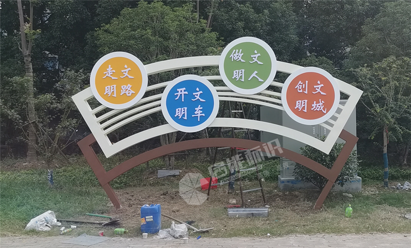 微信图片_20200907083045_副本.png