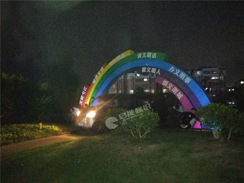微信图片_20200916093009.jpg