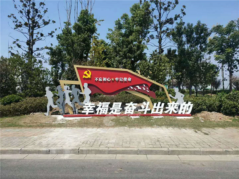 微信图片_20200916093004.jpg
